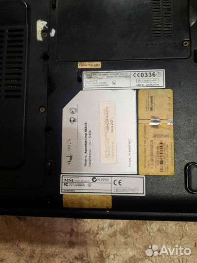 Ноутбук aquarius cmp ne505