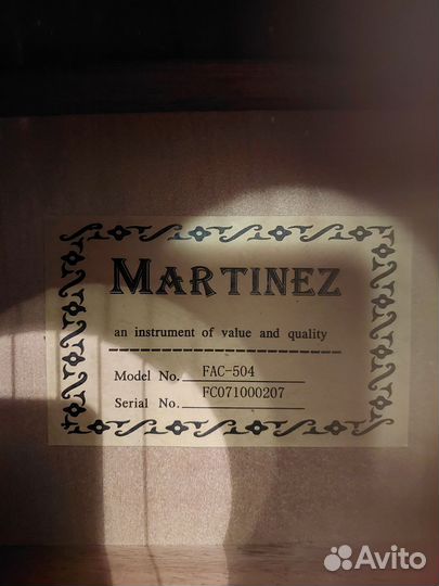 Гитара Martinez Fac-504