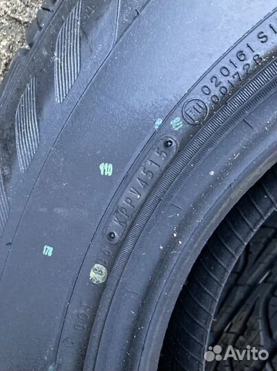 Dunlop Grandtrek AT3 235/75 R15