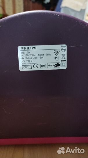 Домашний солярий Philips HB179