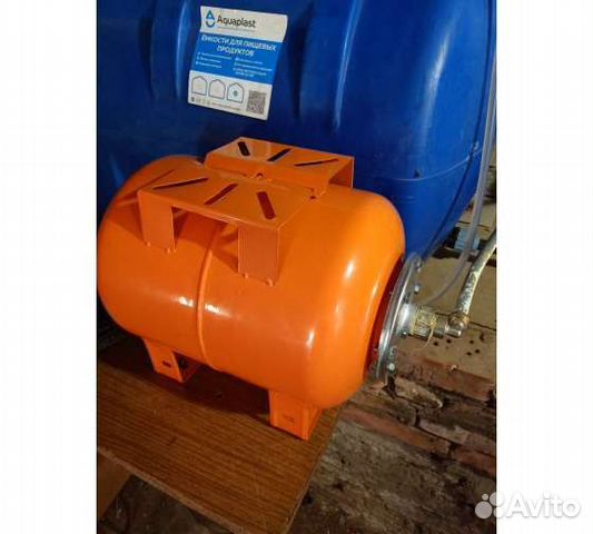Гидроаккумулятор (бак) вихрь га-24 литра