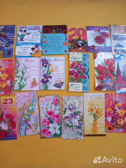 Новые открытки