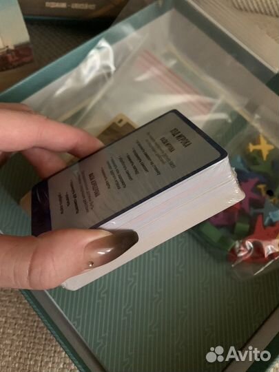 Игра настольная 