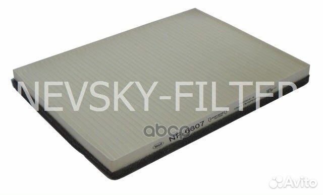Фильтр салона DAF 95 XF nf6607 nevsky filter