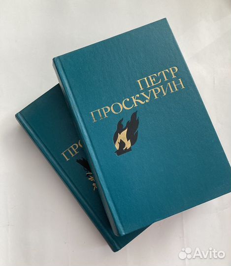Советская литература