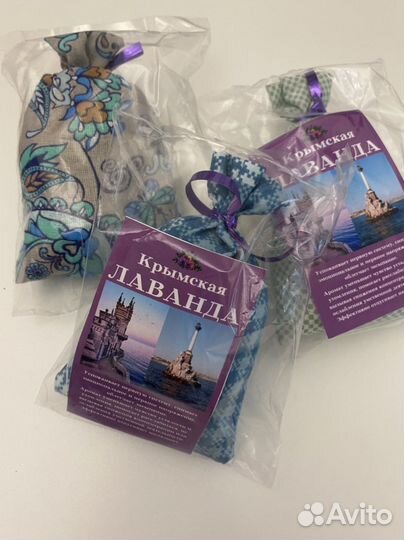 Ароматическое саше с лавандой