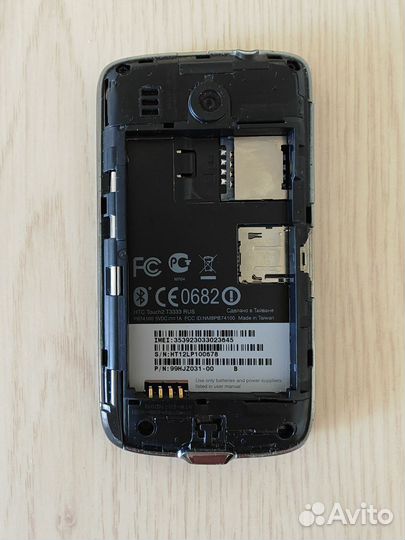 HTC Touch2, 512 МБ