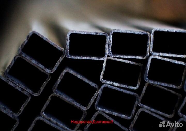 Профлильная труба