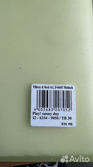 Набор столовых приборов Villeroy Boch Play 30 пр