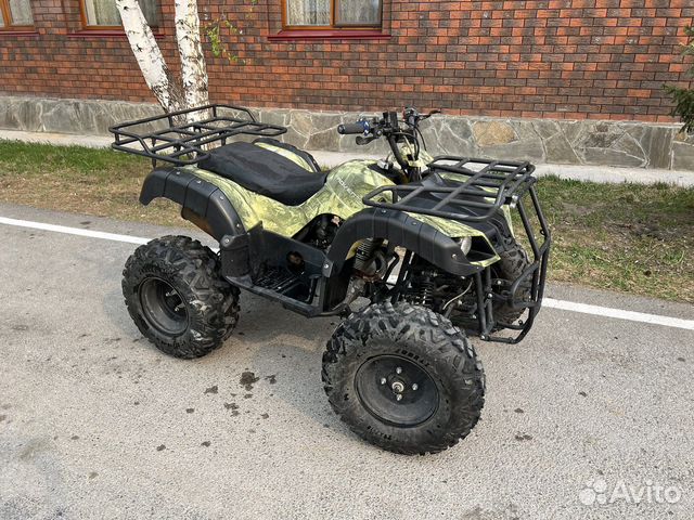 Motoland Adventure 250