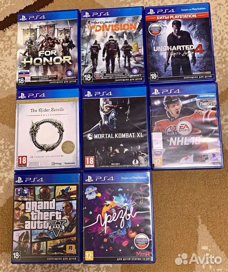 Диски для пс4 ps4 ps5