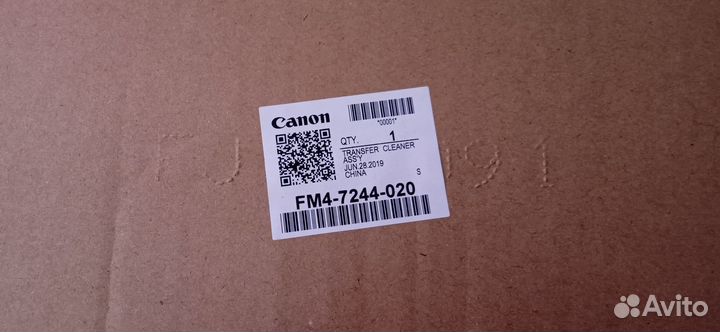 Узел очистки Canon fm4-7244-020 Б/У