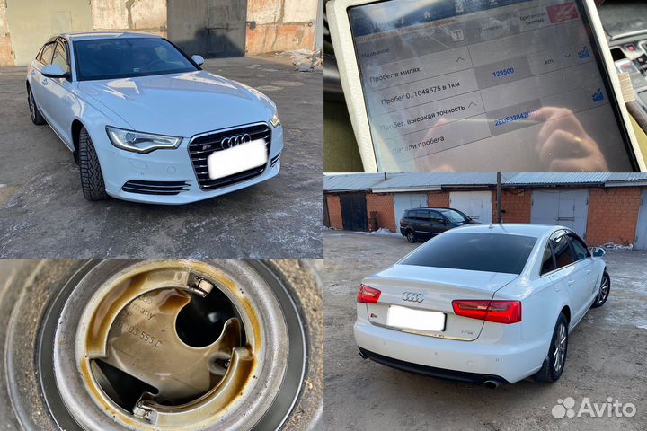 Автоподбор Братск-Иркутск (+ 100 км)