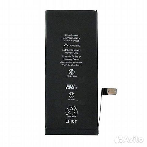 Аккумулятор для Apple iPhone 5S / 5C