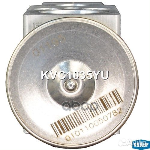 Клапан кондиционера расширительный KVC1035YU Krauf