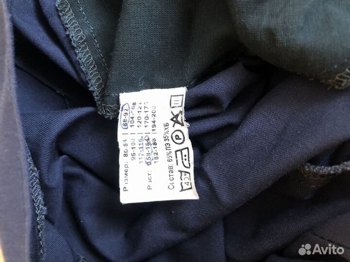 Форма для охраны