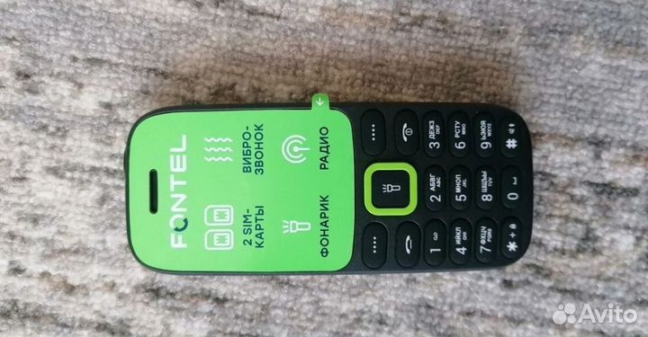Fontel FP200