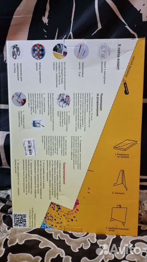 Картина по номерам новая