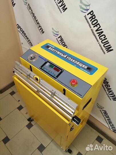 Бескамерный вакуумный упаковщик VS-600E