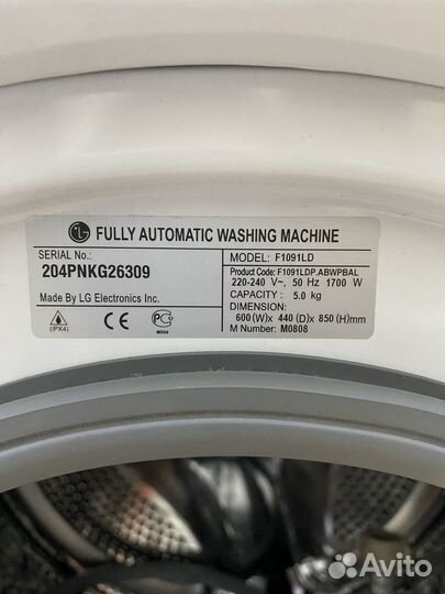 Стиральная машина LG F1091