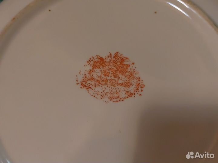 Блюдо декоративное Китай