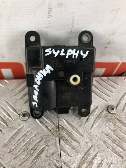 Сервопривод заслонок печки Ниссан Блюберд Силфи