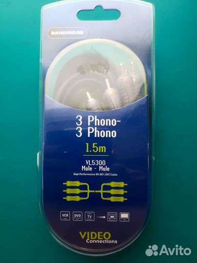Кабель - видео Bandridge VL 5300
