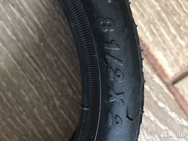Покрышка для электросамоката