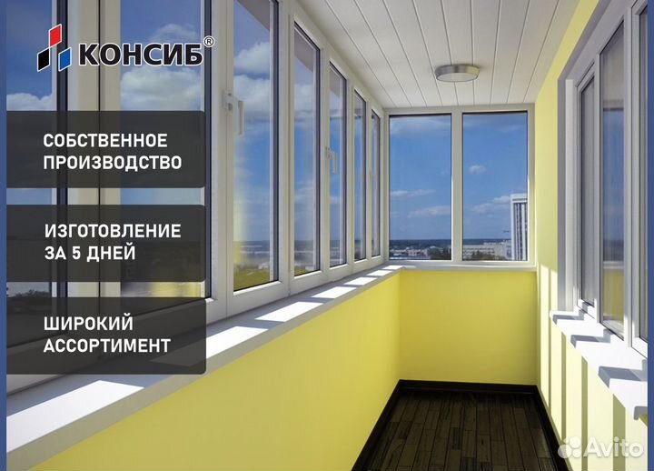 Пластиковые двери, холодное и теплое остекление