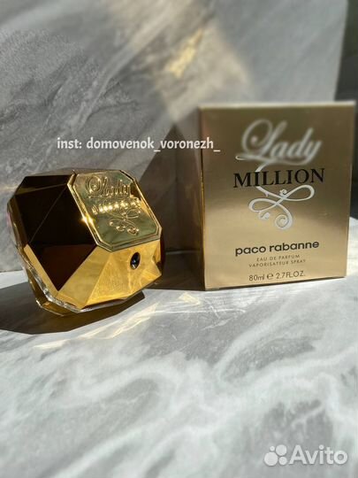 Духи (парфюм) Paco Rabanne Lady Million