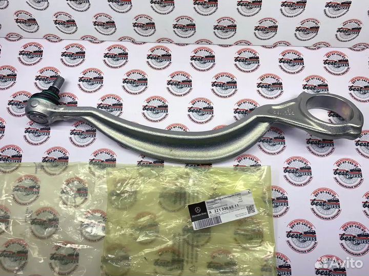 Рычаг подвески передний левый нижний Mercedes CL