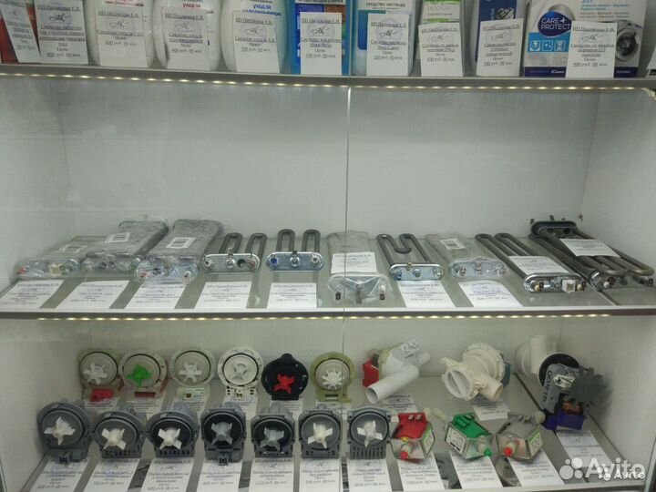 Тарелка для микроволновой печи LG 24,5 см