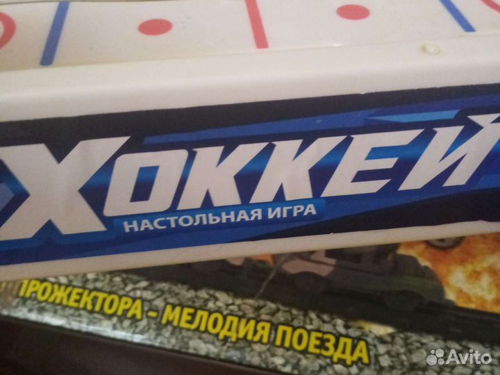 Детские игрушки