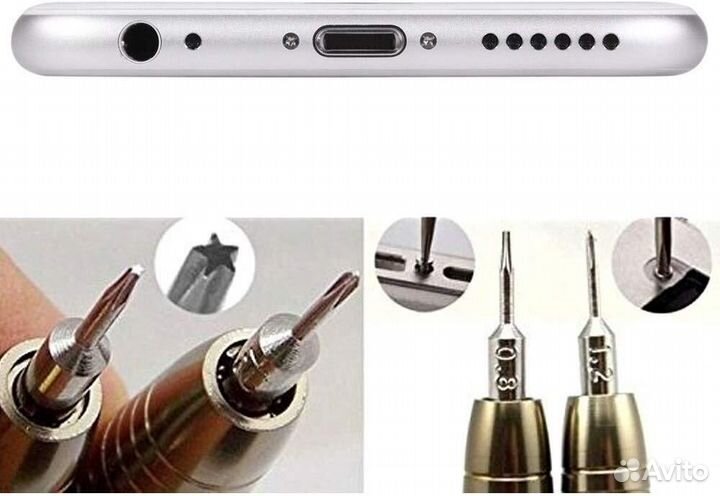 Набор отверток для ремонта телефонов 25 в 1