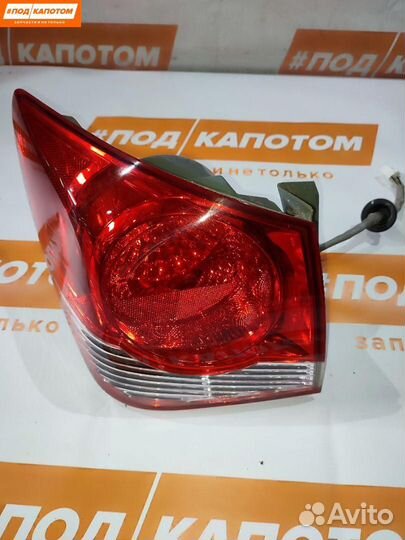 Фонарь задний левый Chevrolet Cruze 2010 95039730