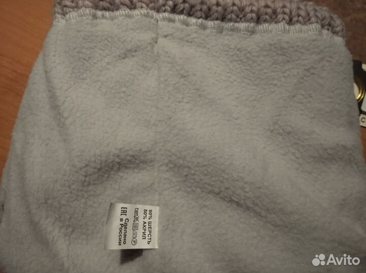 Шапка женская вязаная новая