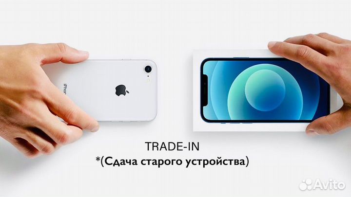 iPhone 15, 256 ГБ