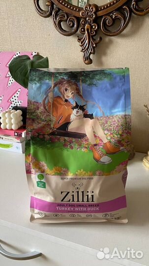 Собачий корм гиппоалергенный