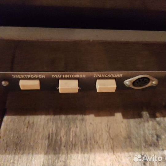 Проигрыватель винила