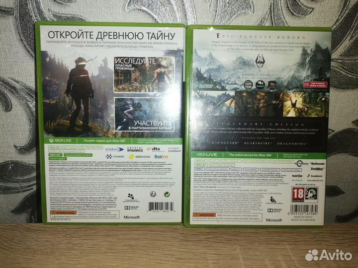 Игра для приставки xbox 360