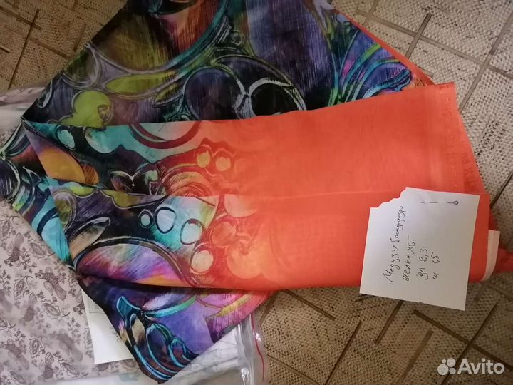 Отрезы тканей. Хлопок+шелк, лен и хб стрейч