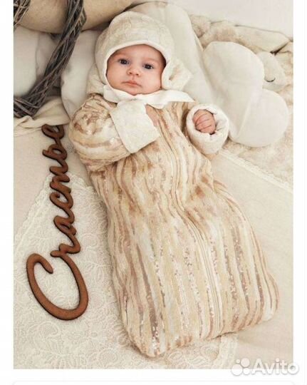 Конверт на выписку, для прогулок летний (новый)