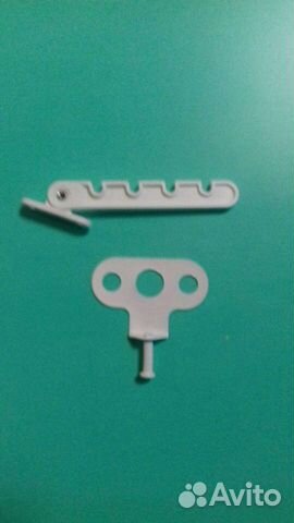 Ограничитель открывания