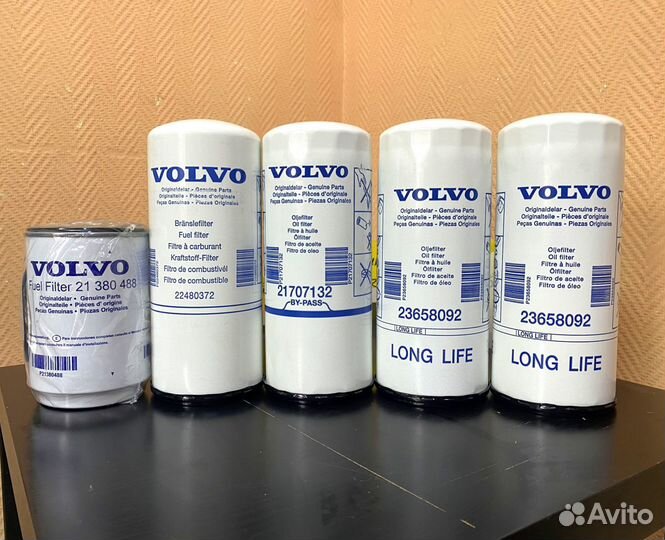 Комплект фильтров Volvo Long Life