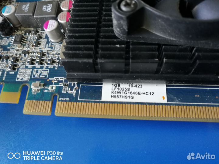 Видеокарта radeon HD 5570 1GB
