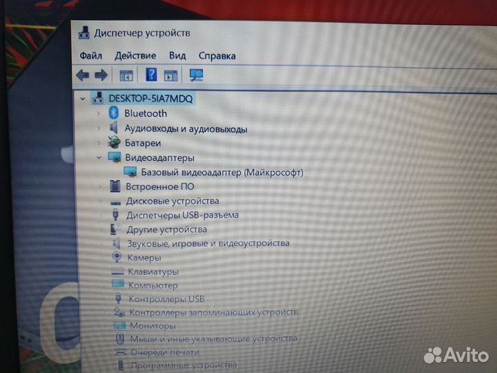 Ноутбук Lenovo V15 G4