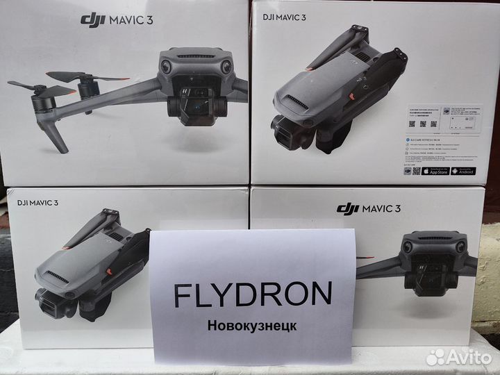 Квадрокоптер DJI Mavic 3 (тушка + пропеллеры) Нвк