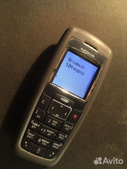 Телефоны Nokia, Siemens