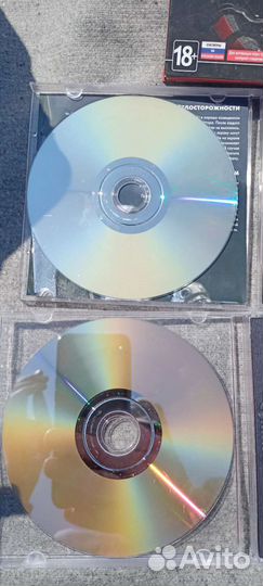 Игровой диск