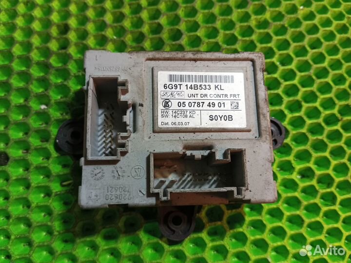 Блок комфорта Land Rover Freelander 2 L359 2.2